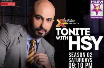 tonite wit HSY poster