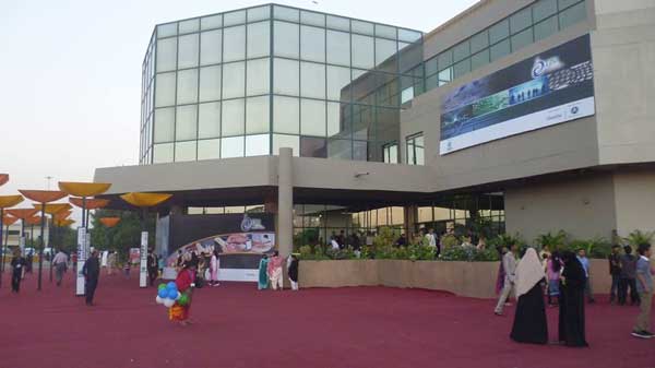 Karachi Expo center