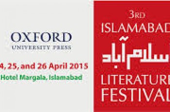 3rd Islamabad literature festival poster