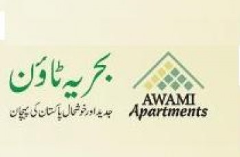 awami apartments logo