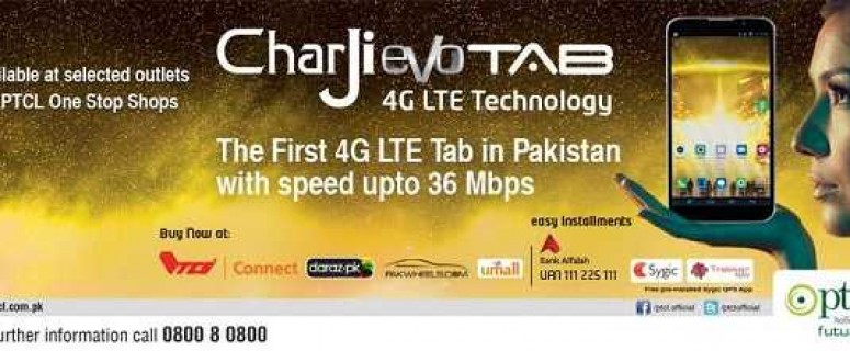 PTCL EVO ChajJi LTE Tablet