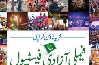 Family Azadi Festival