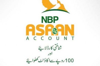NBP Asaan Account