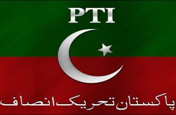 PTI Islamabad