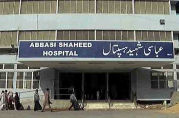 abbasi hospital