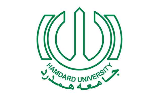 hamdard university hospital logo