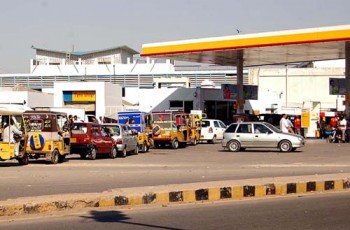 cng line rush