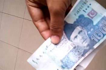 fake-pakistani-currency-note