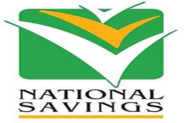 National savings logo