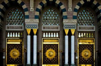 mosque of prophet