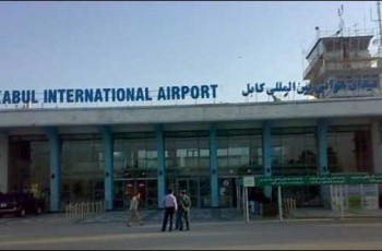 afghanistan airport