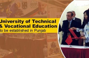 Techniacl-and-vocational-university-by-Chinese