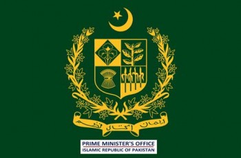 Pakistani govt logo