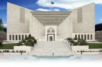 supreme-court-of-Pakistan
