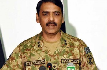 General Asif Ghafoor