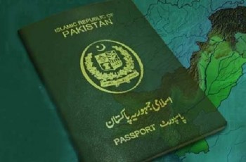 green passport of pakistan
