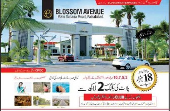 Faisalabad Blossom avenue