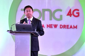 Zong-Annual-Business-Conference-2018