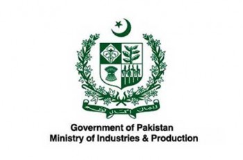Ministry of Industries logo