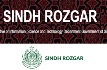 Sindh Rozgar logo