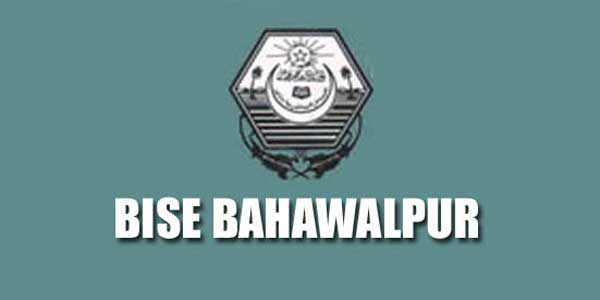 Bahawalpur Matric Board logo