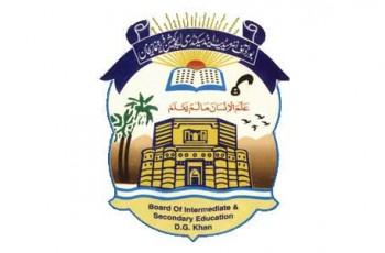 DG Khan Matric Board logo
