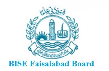 BISE Faisalabad logo