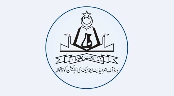BISE Gujranwala logo