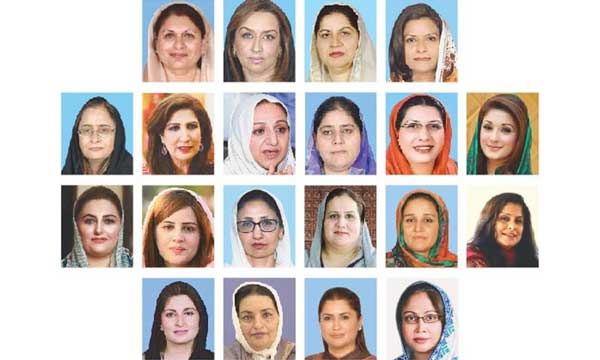 female politicians of Pakistan
