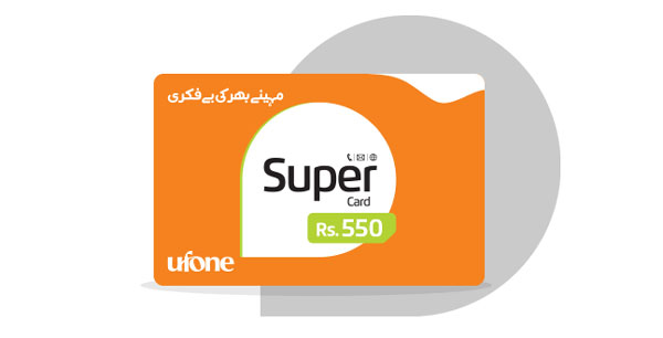 ufone-super-card