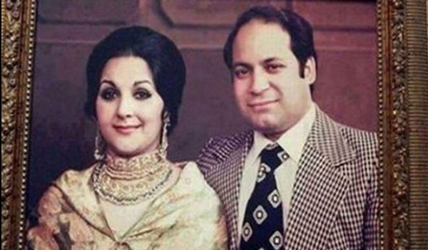Nawaz Sharif marriage picture