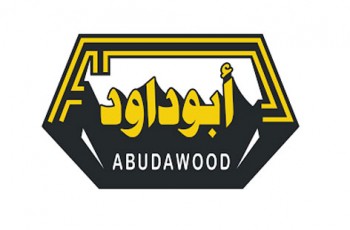 Abu Dawood Group logo