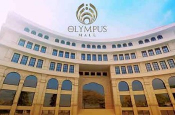 olympus mall