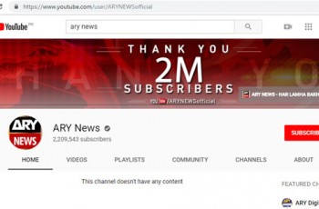 ary news official youtube channel