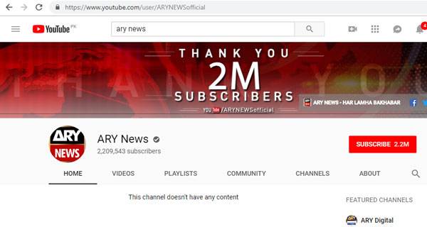 ary news official youtube channel