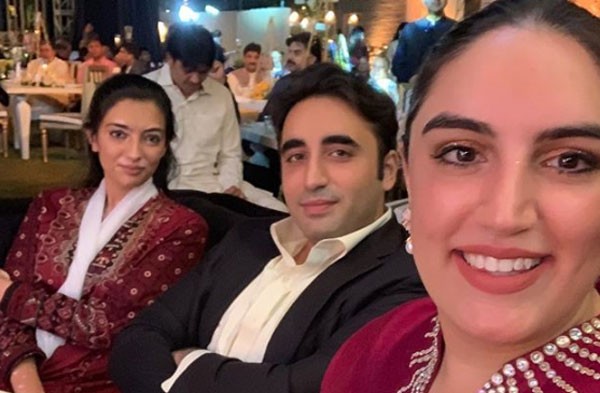 bakhtawar bhutto with her siblings