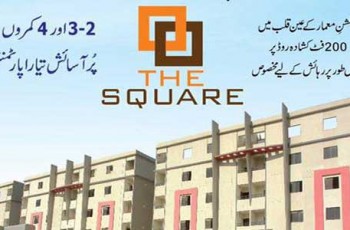 The Square apartments