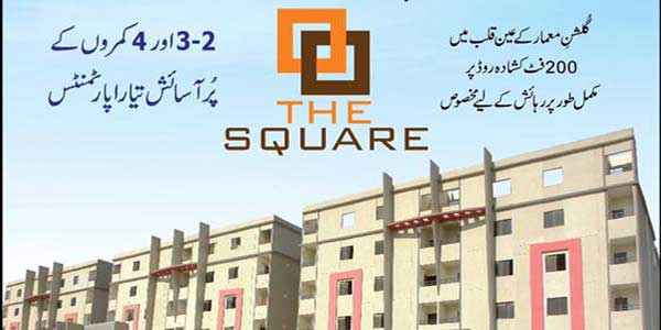 The Square apartments