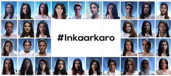inkaar-karo-campaign