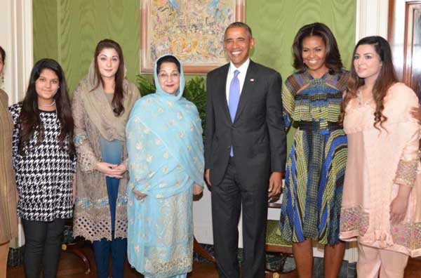 obama with sharif family