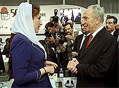 benazir with israeli prime minister