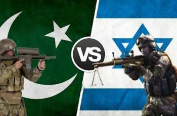 Israel & pakistan relations