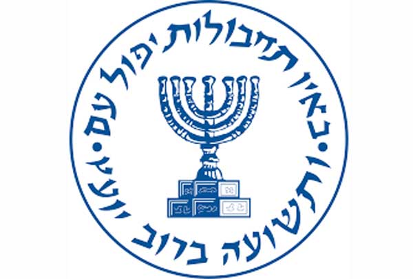 israeli-mossad
