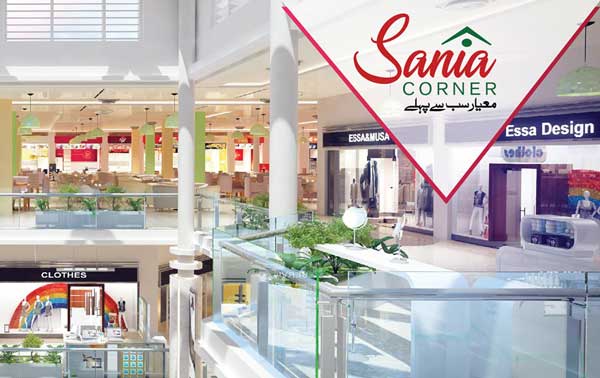 sania corner shops