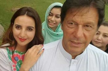 Hareem Shah with Prime Minister