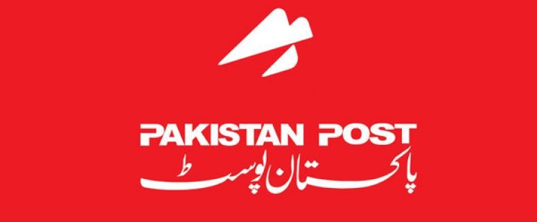Pakistan post