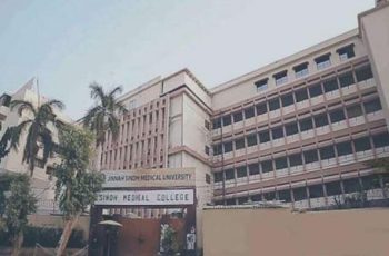 Jinnah Hospital