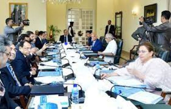 Federal cabinet budget meeting 2023