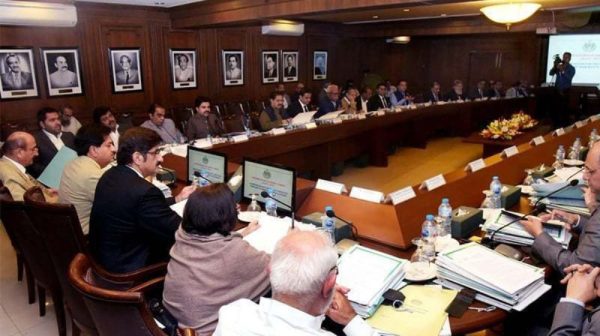 The Sindh Government Cabinet Meeting