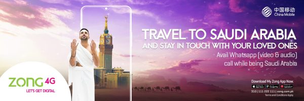 Zong 4G Saudi Arabia Roaming Offer for Hajj 2023 Banner Ad